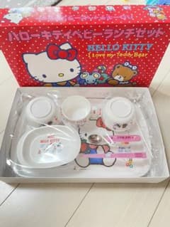ハローキティ　ベビーランチセット　お食い初め　食器のサムネイル