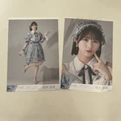 ≠ME 尾木波菜 全国ツアー2024 生写真 2枚セット - メルカリ