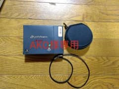 AKO様専用のサムネイル
