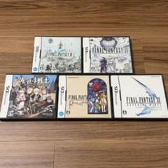 ファイナルファンタジー DS 5本セット FF