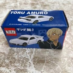 USJ限定 降谷零 安室透 マツダ RX-7 トミカ　名探偵コナン　ちぢませ隊 名探偵コナン 安室透／降谷零 USJ限定 トミカ マツダ RX-7 - メルカリ