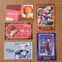 夜桜さんちの大作戦　名刺カード、キャラガムステッカー　朝野太陽、夜桜六美