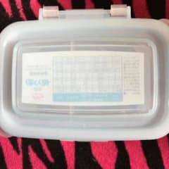 はぐくみエコらくパックのサムネイル