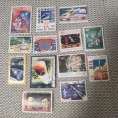 宇宙開発 外国切手 13種セット - メルカリ