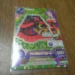 他の商品とおまとめ買い200円　アイカツカードのサムネイル