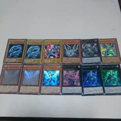 最終値下げ！！早い者勝ち！！！遊戯王のサムネイル