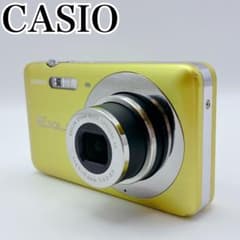 CASIO EXILIM EX-Z800 希少カラー イエロー 黄 コンデジ CASIO EXILIM EX-Z800 希少カラー イエロー 黄 コンデジ - メルカリ