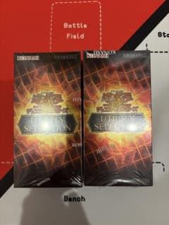 遊戯王OCG UTILITY SELECTION 未開封 2BOXシュリンク付き - メルカリ
