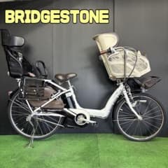 電動自転車 BS Angelino ホワイト 3人乗り対応 27 - メルカリ