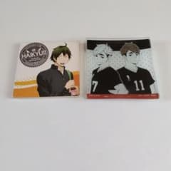 하이큐!! 도기제 코스터 야마구치 타다 유리접시 미야 형제 세트