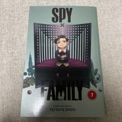 스파이 패밀리 7 권 엔도 타츠야 영어 버전