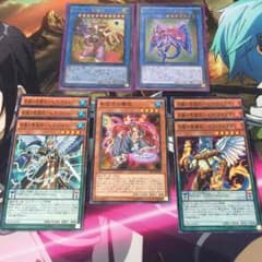 【遊戯王】 影霊衣パーツのサムネイル