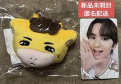 Thumbnail of Lienel 高岡ミロ ロマンティックシンドローム マスコット トレカ
