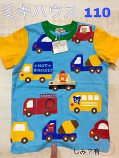 ミキハウス Tシャツのサムネイル