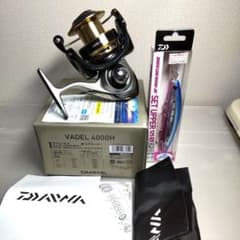 ⭐️ディオママ様専用⭐️ダイワ15ヴァデル4000H/新品未使用⭐️のサムネイル
