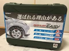 タイヤチェーン Quick EASYのサムネイル