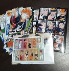 最強ジャンプ4月号付録　ハイキュー　セットのサムネイル