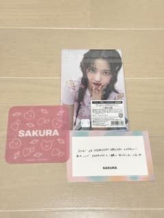【2023年開催 LE SSERAFIMスペシャルカフェ】 SAKURAセットのサムネイル
