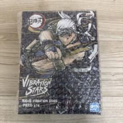 귀멸의 칼날 VIBRATION STARS 피규어 우수천원