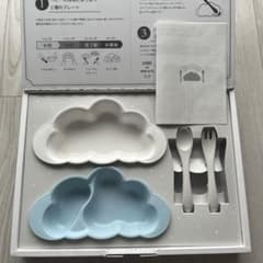 Mamamanma 雲形プレート 食器セットのサムネイル