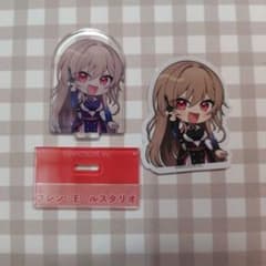 にじさんじ チョコエッグ フレン・E・ルスタリオのサムネイル