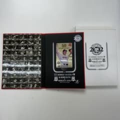 【J】 松井秀喜 50号 ホームラン 記念グッズ 95のサムネイル