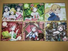 ラブライブ 色紙のサムネイル