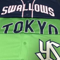 ヤクルト スワローズ ユニフォーム セット 3着 - メルカリ