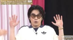 れㄘゃᖾ専用 たべっ子どうぶつライオンくんのサムネイル