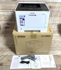 エプソン モノクロレーザー LP-S180D 使用少なめ 純正トナー付属 良品 エプソン 使用少1068枚 モノクロレーザー LP-S180D トナー付属 良品