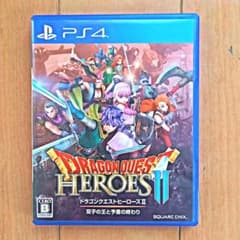 ドラゴンクエストヒーローズII 双子の王と予言の終わりのサムネイル