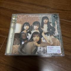 日向坂46 君しか勝たん 通常盤のサムネイル
