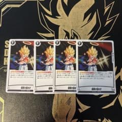 ドラゴンボールフュージョンワールド FB05-115 極限の煌めき 4枚