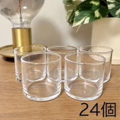 シンプル ガラスカップ 24個セット（ハンドメイド、キャンドル、デザート、副菜）のサムネイル