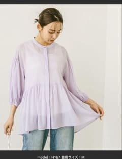 新品　GLOBAL WORK エアリーリラックスペプラム　ブラウス　パープル系のサムネイル