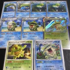 ポケモンカード・ハスボー・ハスブレロ・ルンパッパ進化セット - メルカリ
