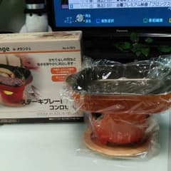 ステーキプレート17㌢コンロセットのサムネイル