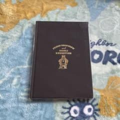 금요일 로드쇼와 지브리전 한정 금요일 아저씨 노트 지브리