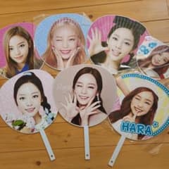 KARA ハラ うちわ 7点セット まとめ売り - メルカリ
