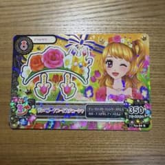 アイカツカード サンベリーナブーケカチューシャ 15 03-58 Rのサムネイル
