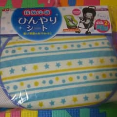 保冷剤シートのサムネイル