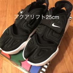 NIKE ナイキ アクアリフト　ブラック　25cmのサムネイル