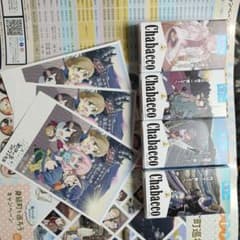 ゆるキャン△　2022年賀状　Chabaccコンプリートのサムネイル