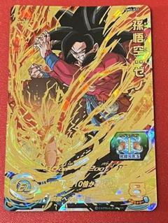 ドラゴンボール - 『美品』固定ダメージ 戦闘力UP BM3孫悟空 &amp; ダメージ3倍 UM1孫悟空 ドラゴンボール - 『美品』固定ダメージ 戦闘力UP BM3孫悟空