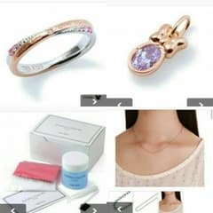 ゆめ様専用のサムネイル