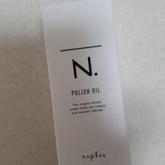 N.ポリッシュオイル 150mLのサムネイル