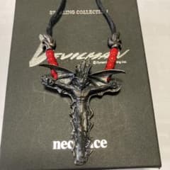 限定品 永井豪 世紀末展 デビルマン シルバーネックレス - メルカリ