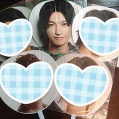 大倉忠義 団扇のサムネイル