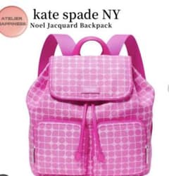 新品】kate spade NY Noel Jacquard リュック - メルカリ