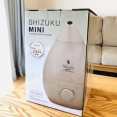shizuku mini 加湿器のサムネイル